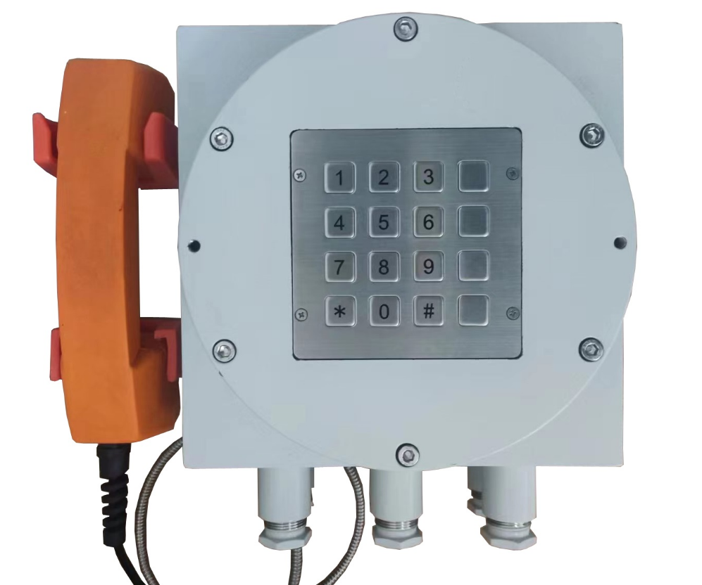 乐鱼leyu 防爆话站2